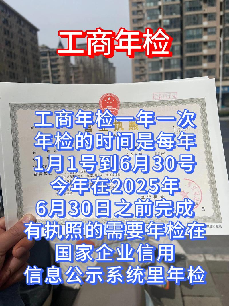 会计代账新手指南：轻松掌握四大技巧